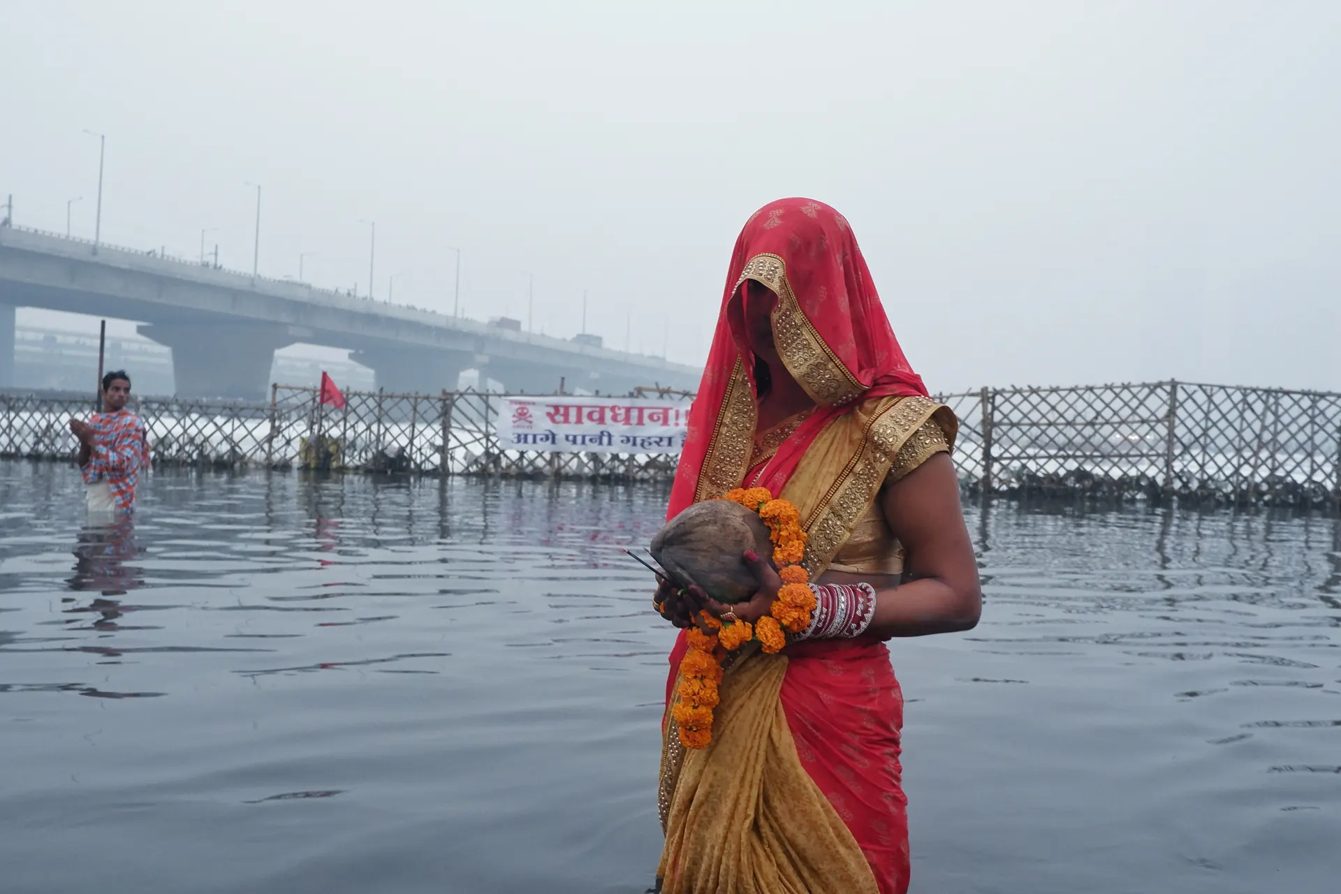 Chhat Puja Devotion